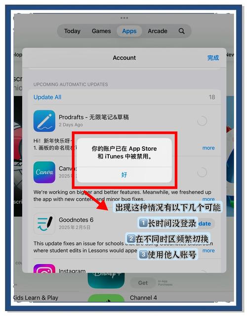 苹果手机钱包设备密码是什么_苹果钱包设备卡号是什么意思_如何在苹果设备上进行imtoken钱包的账户管理？