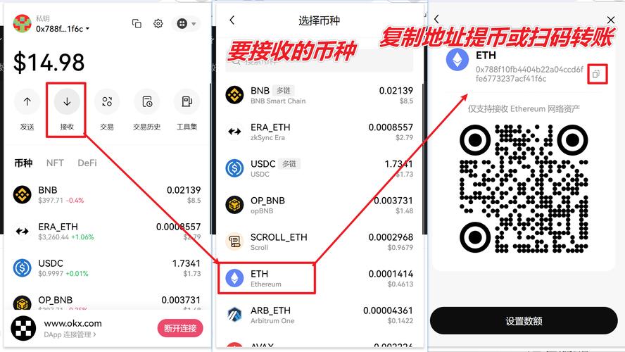 运作资金的概念_运作资金怎么安排_如何通过imToken最新版本下载提升资金运作？