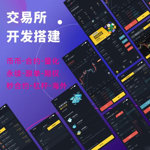 imtoken官网下载_如何通过imToken官网下载1.0安卓构建战略联盟?_安卓联盟手游下载教程