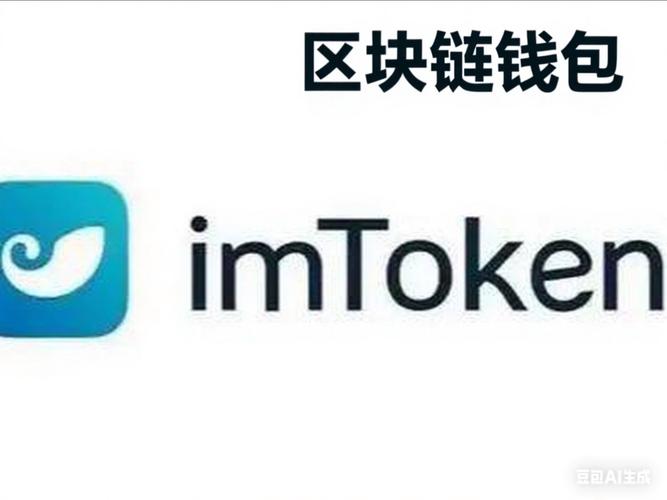 效率工具网站_效率运营是做什么_学习如何通过imToken官网下载1.0版提升经营效率？