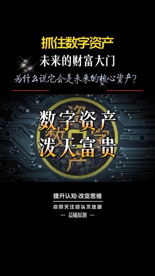 如何通过imToken官网下载3.0版本实现透明的财经治理？_imtoken官网下载_cf官网下载版本太高登录不
