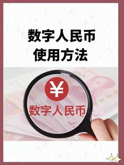安卓imvu怎么注册_imtoken安卓版的下载与注册完整流程_安卓isn怎么注册