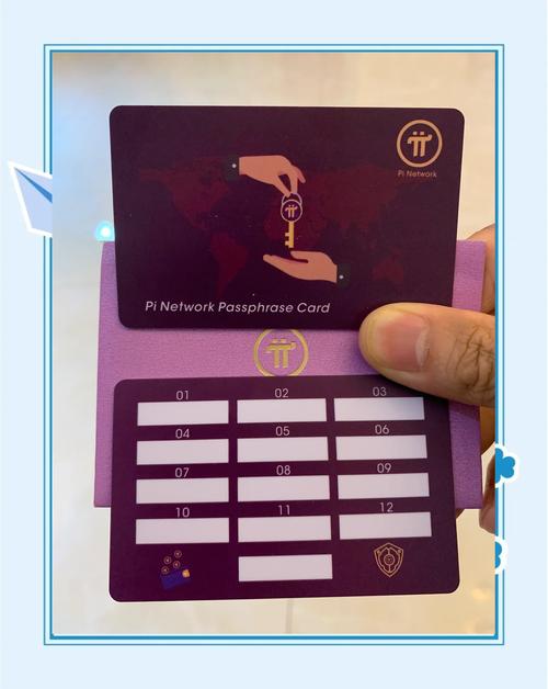 测评排行软件_imtoken下载中心全终端评测排行榜_排行榜测试点