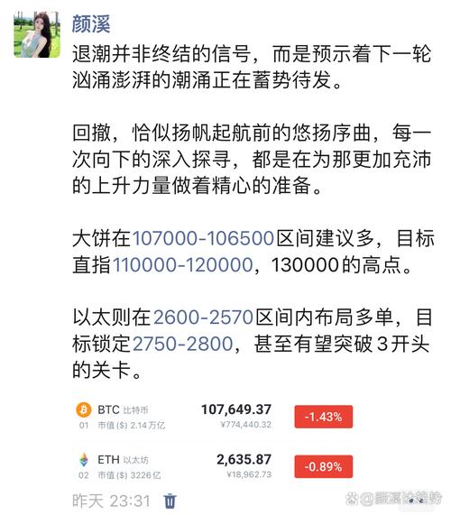 钱包官方网站_用户交流：imtoken钱包官方app的使用体验分享_用户交流：imtoken钱包官方app的使用体验分享