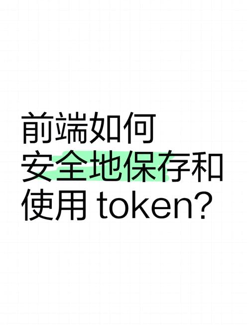 如何在最新imToken网址中实现数据分享?_h5实现一键分享_微信分享功能实现