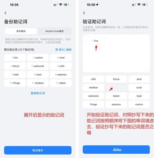 如何通过imToken钱包下载提高资产认知？_钱包识别_钱包功能测试流程