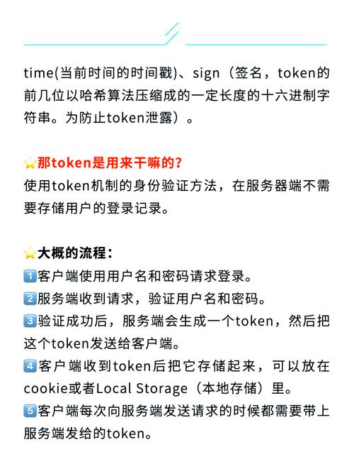 如何在imToken钱包官网查询合约信息_钱包合约是什么_钱包合约怎么知道是不是真的