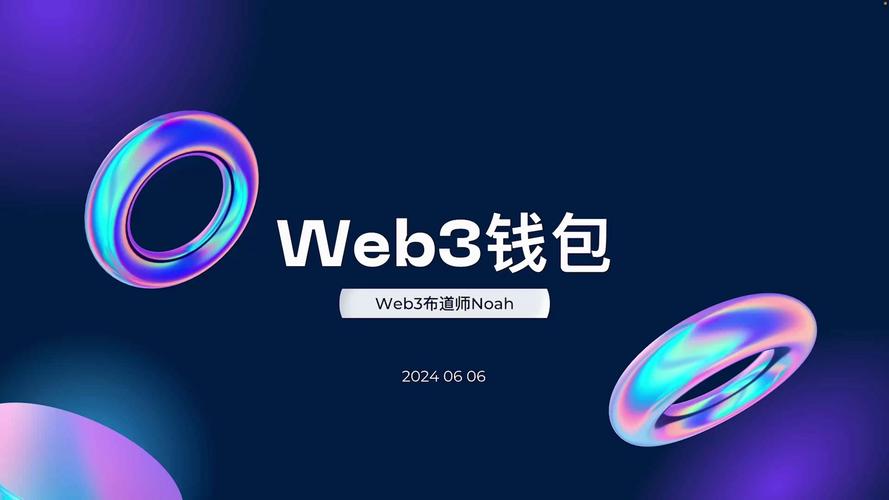 如何通过imToken钱包官方版参与社区活动_钱包生活官网_七喜社区官方手机版