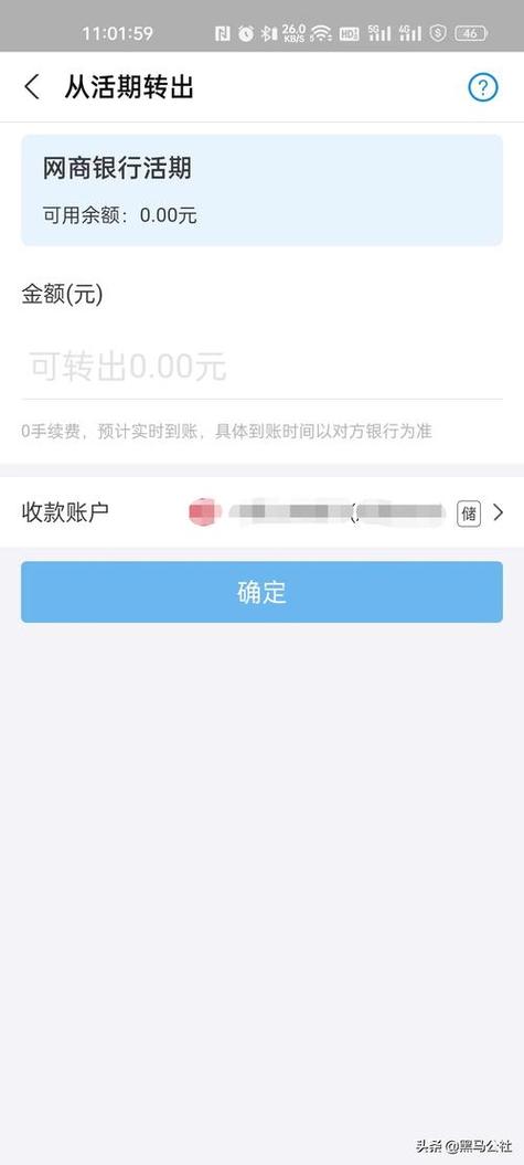 iphone钱包下载_apple钱包下载_下载安装imtoken钱包苹果版后的安全设置