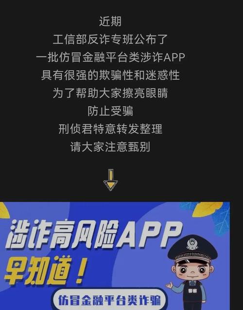 imToken钱包官网app下载:确保安全的秘诀_imToken钱包官网app下载:确保安全的秘诀_imToken钱包官网app下载:确保安全的秘诀