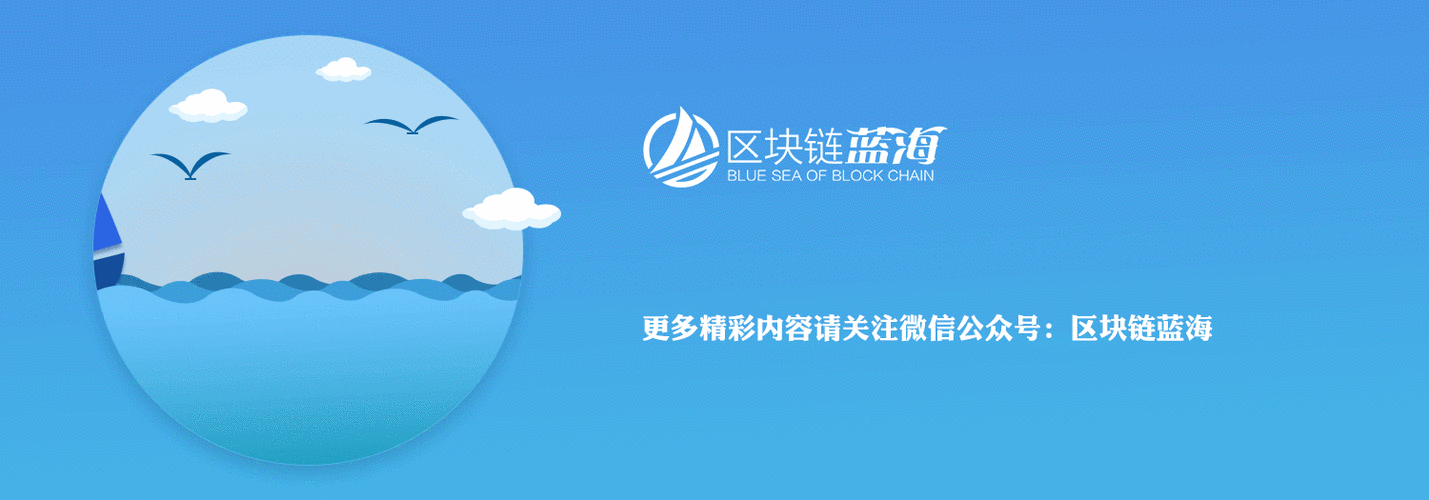 钱包官方网站_如何在imToken钱包官网获取最新行业新闻_钱包官方下载