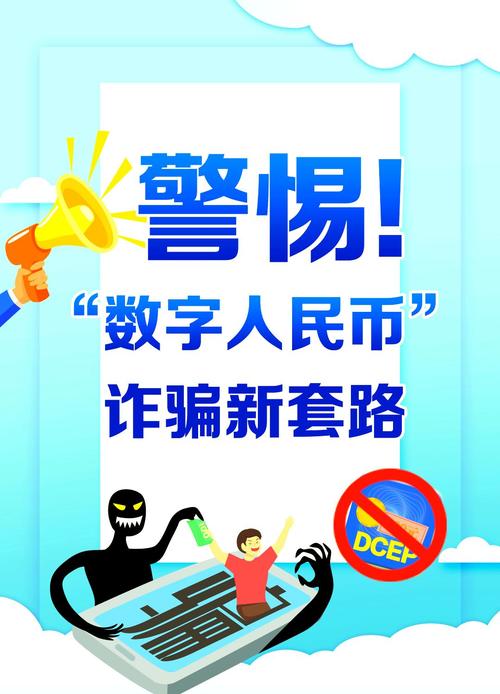 钱包下载官方app_钱包app安全可靠吗_如何从App Store上安全下载imtoken钱包？