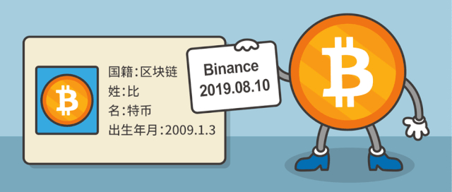 钱包官方网站_钱包app官网_如何通过imToken 2.0钱包安卓版获取全球市场情报？