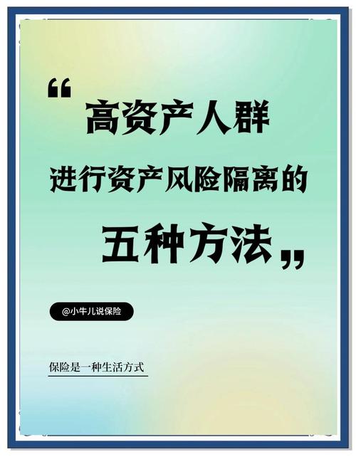 如何在imToken安卓版下载app中理清财务风险？_app财务风险分析_财务风险理解