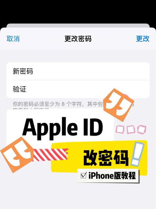 imtoken钱包苹果版安装中的常见问题及解决方案_imtoken有ios版吗_喜贷钱包app下载苹果版