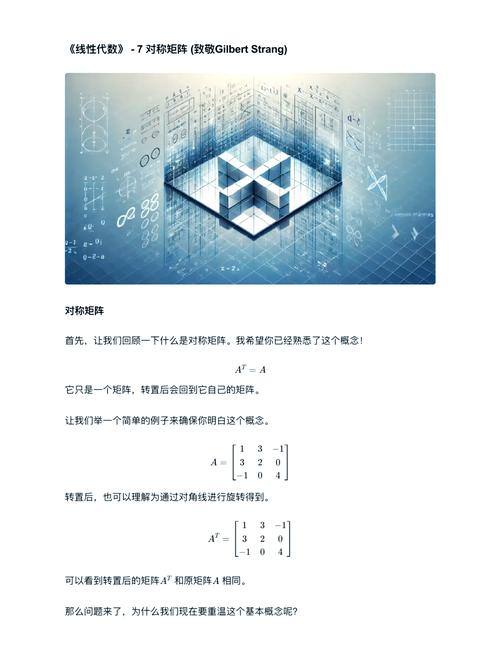 融讯下载_通过imtoken官网获取最新金融资讯与更新_融讯投资管理有限公司
