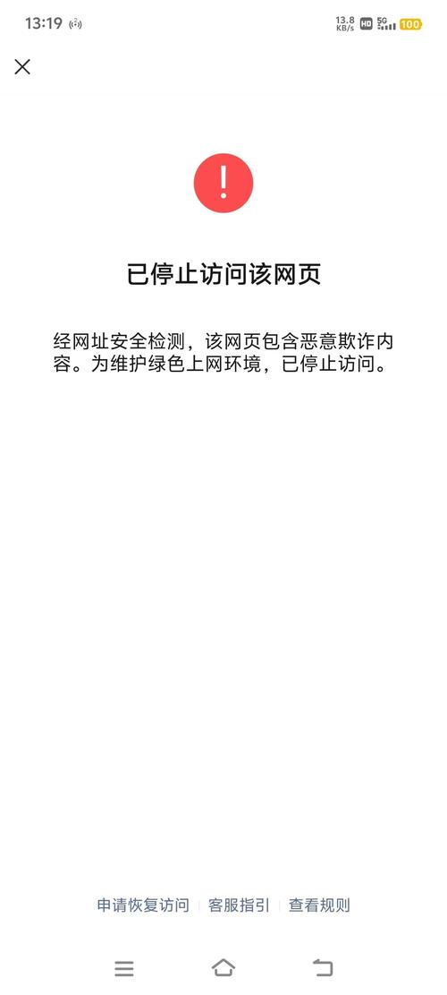 im钱包官网下载安装信息的隐私保护政策_钱包app是干什么用的_钱包隐藏在什么地方