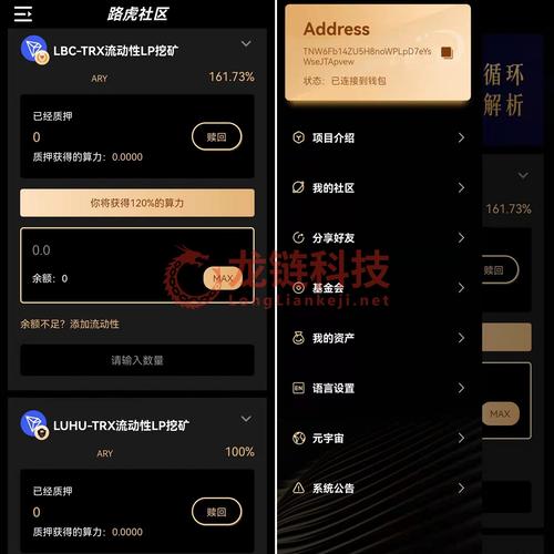 钱包技术_如何在imToken钱包下载app中提升投资策略？_钱包平台
