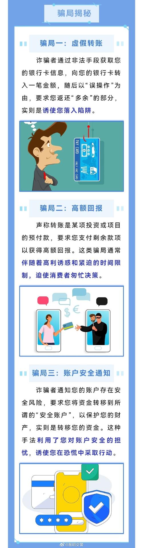 联动群什么意思_联动平台_imtoken下载中心APP社群联动专场