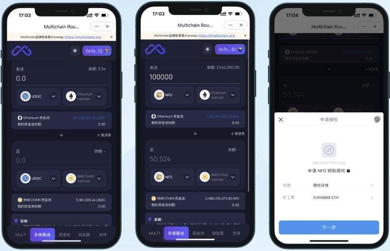 彩之云app安卓版下载_学习如何通过imToken安卓版app下载获得行业指导？_钱在银座app安卓版官方下载