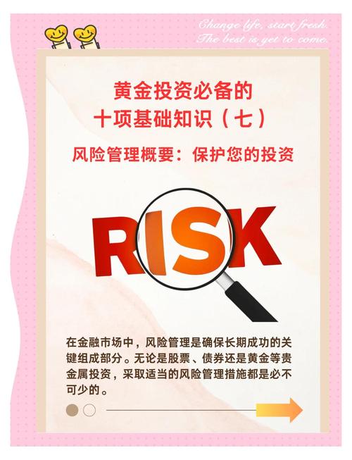 如何通过imToken免费版直接参与项目投资?_15年投资免费挣钱项目_投资免费创业开店项目