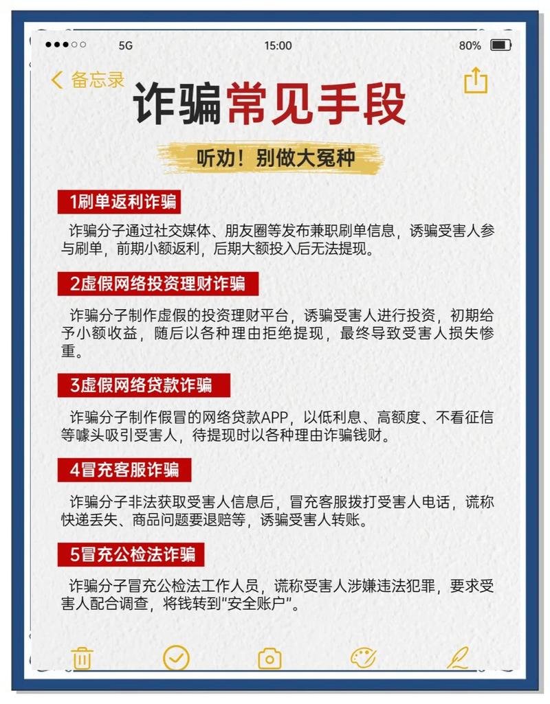 如何通过imToken钱包官网下载加入投资小组?_钱包官方_钱包集团