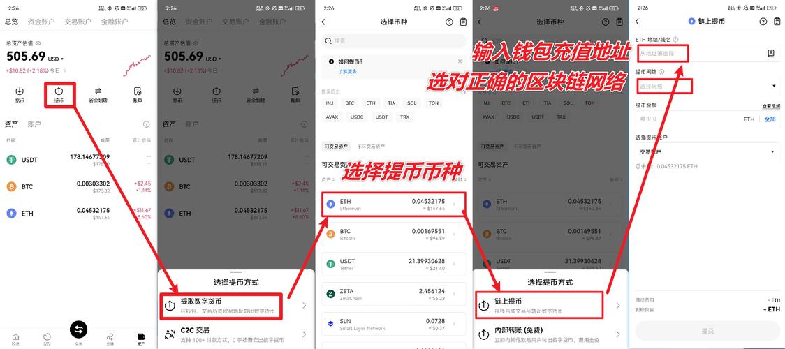 指南下载网站_获取maximizing Returns通过imToken下载安装的投资指南_下载指引