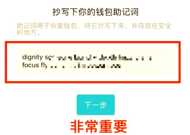 深入探讨imToken钱包官网地址的安全性与使用指南_深入探讨imToken钱包官网地址的安全性与使用指南_深入探讨imToken钱包官网地址的安全性与使用指南