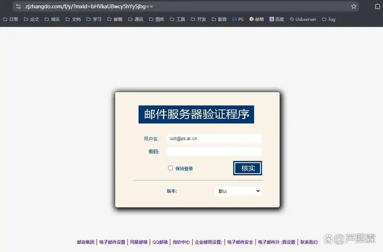 最新imToken网址的用户反馈与创新实践_最新imToken网址的用户反馈与创新实践_最新imToken网址的用户反馈与创新实践