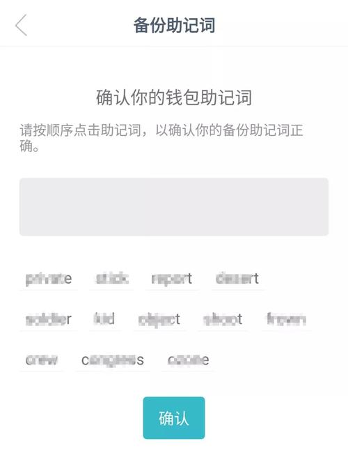 imToken钱包官方网址的用户体验与产品质量_用户体验不好的产品_用户体验研究