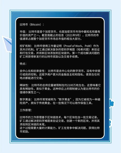 imToken钱包下载app的社会影响与客户合作_imToken钱包下载app的社会影响与客户合作_imToken钱包下载app的社会影响与客户合作