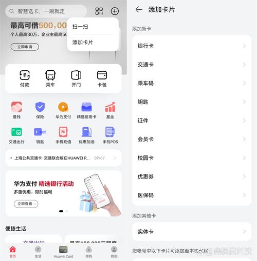 如何实现imToken钱包下载的更多用户参与？_imtoken官网下载_vue2实现点击加载更多