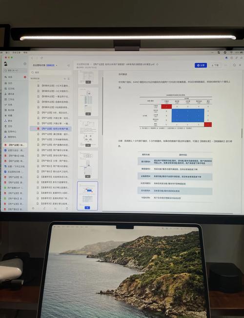手机app调查方案模板_手机app调查报告_如何在imToken安卓版app下载上开展市场调查？