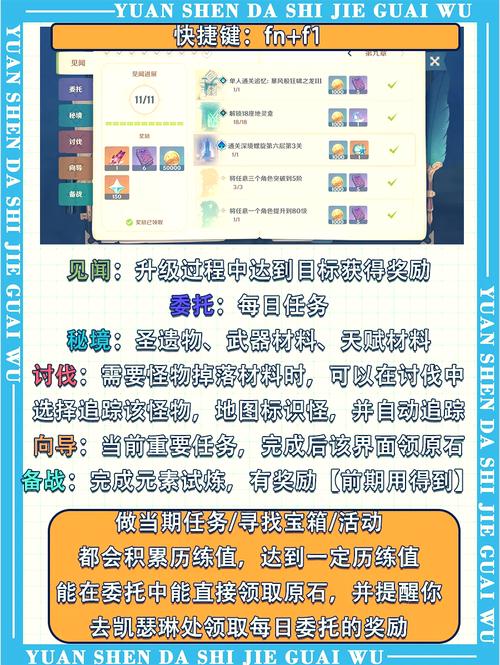 支持社会力量提供教育_提供注册地址_如何在imToken新地址中提供及时支持？