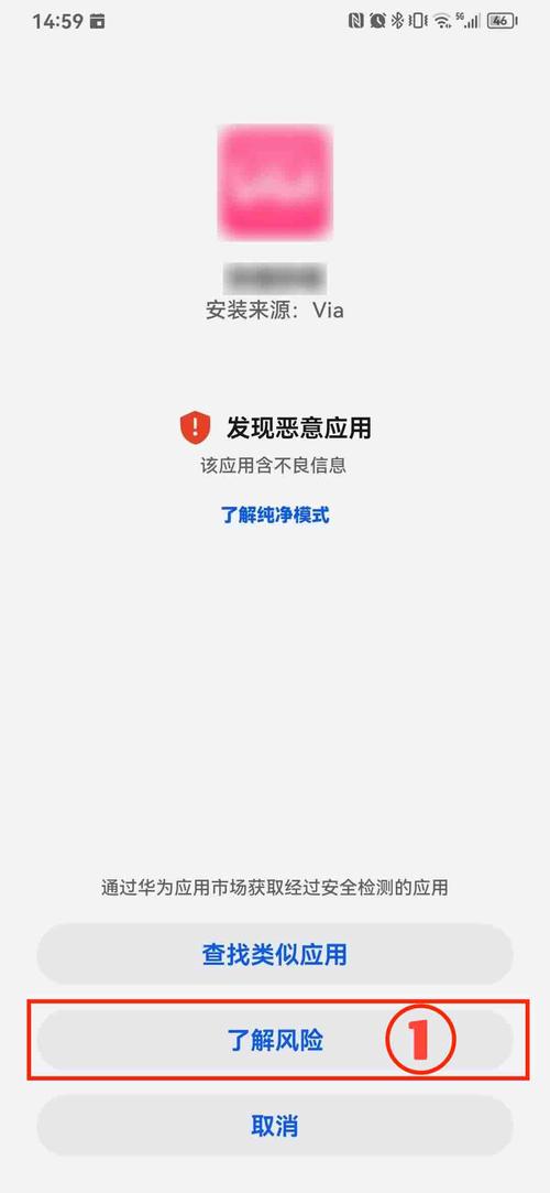钱包app安全可靠吗_imToken钱包安卓版下载常见问题及解决方案_钱包应用下载