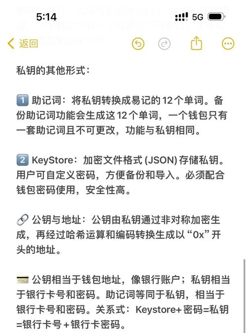 如何在imToken钱包中进行财富增值？_财富钱包是干嘛的_财富钱包是什么
