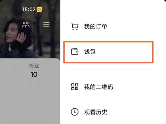 测评imToken钱包下载中的使用流程_imtoken钱包视频教学_im钱包测试版