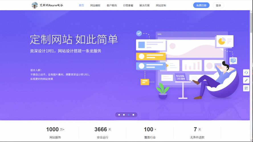 通过imtoken官网网址关注数字资产的最新动态_资产数字化是什么意思_数字资产百科