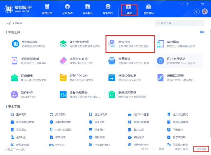 自动化安装软件_如何在imToken下载2.0版中实现自动化处理？_自动化软件下载