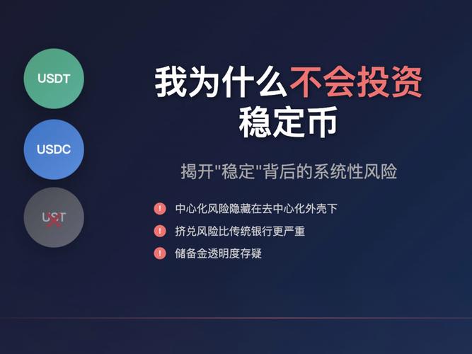 应用前景是指什么_imToken官网下载2.0国际版的投资人模式与应用前景_应用前景啥意思