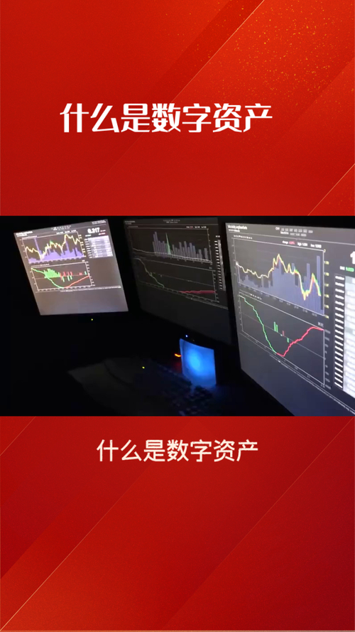 通用监控平台_深入了解imToken通用版中的市场监控工具_通用监控app软件下载