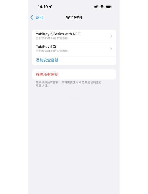 imtoken苹果下载教程_imtoken苹果安装包_苹果手机imToken最新苹果下载易错细节