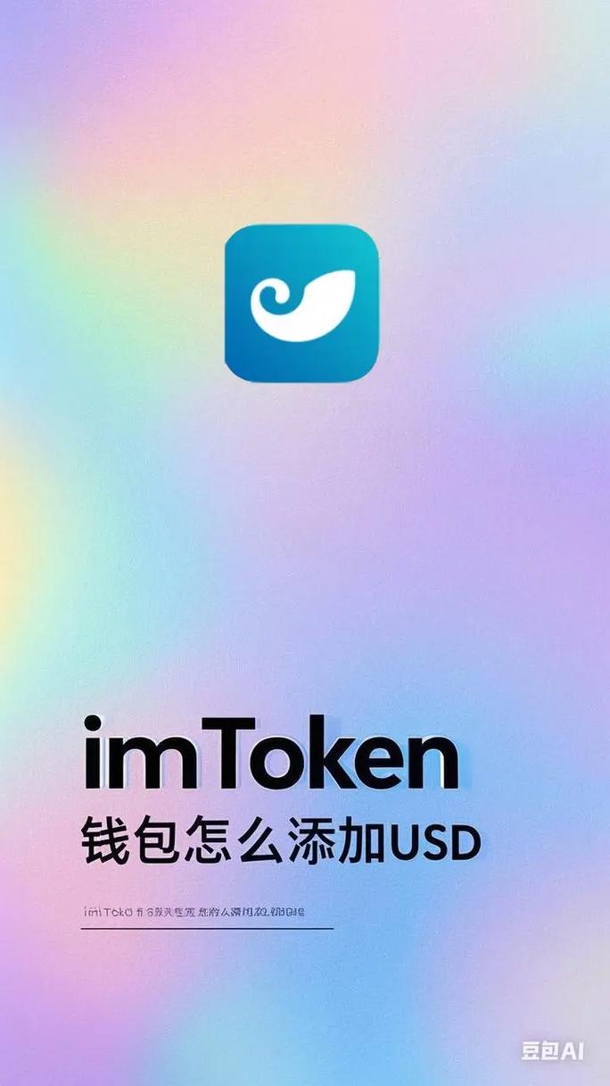imToken钱包官网app下载的市场营销策略与市场反馈_钱包市场销售量分析图_钱包的市场调研