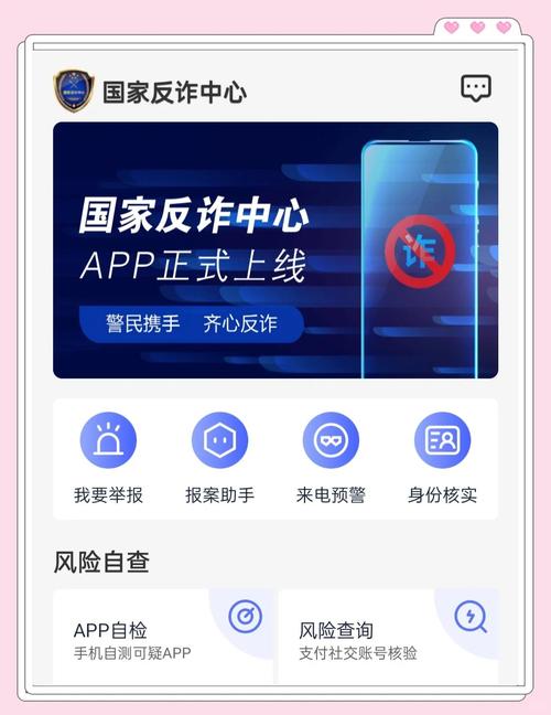 深入分析imToken钱包官网地址的沟通策略与实施_钱包app官网_深入实施公民道德建设