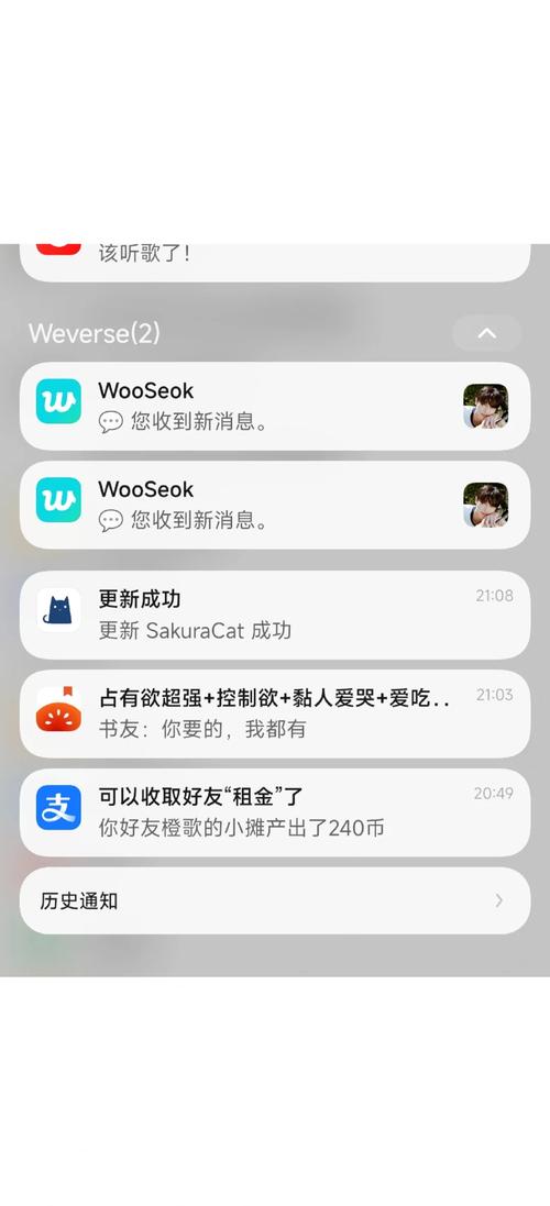 imtoken安卓版的技术更新与版本迭代_app迭代更新需要做什么_app迭代升级是什么意思