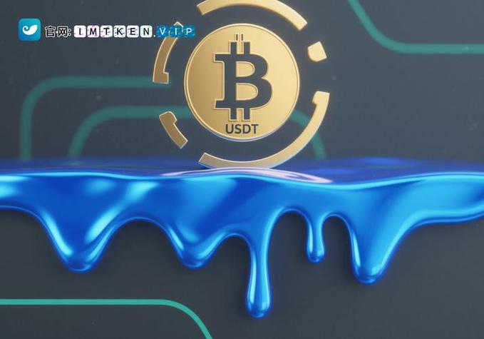 效能能力_深入探讨imToken最新版2.0的安全机制与效能_效能研究