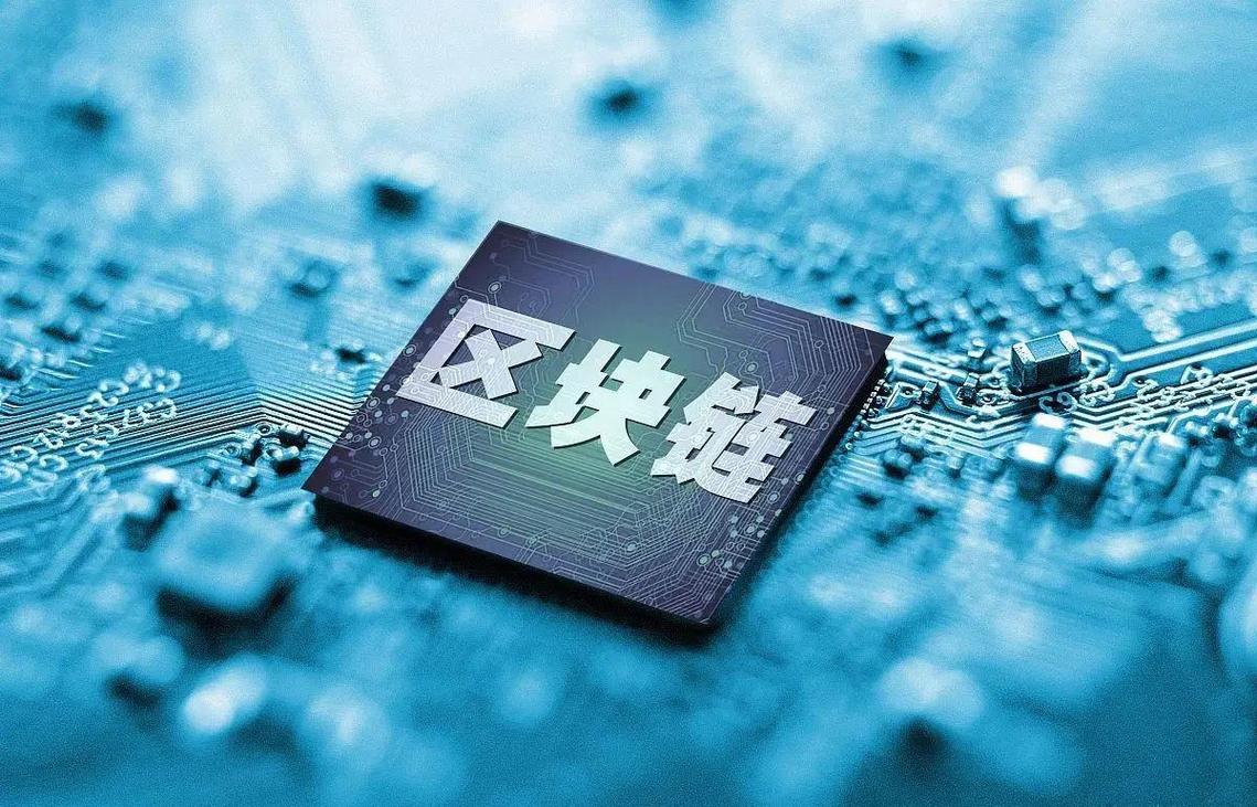 如何利用imToken最新版2.0开展潜在合作?_如何利用imToken最新版2.0开展潜在合作?_如何利用imToken最新版2.0开展潜在合作?