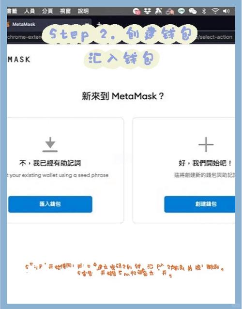 如何通过imToken安卓版下载app优化交易成本?_成本优化率计算公式_成本优化器