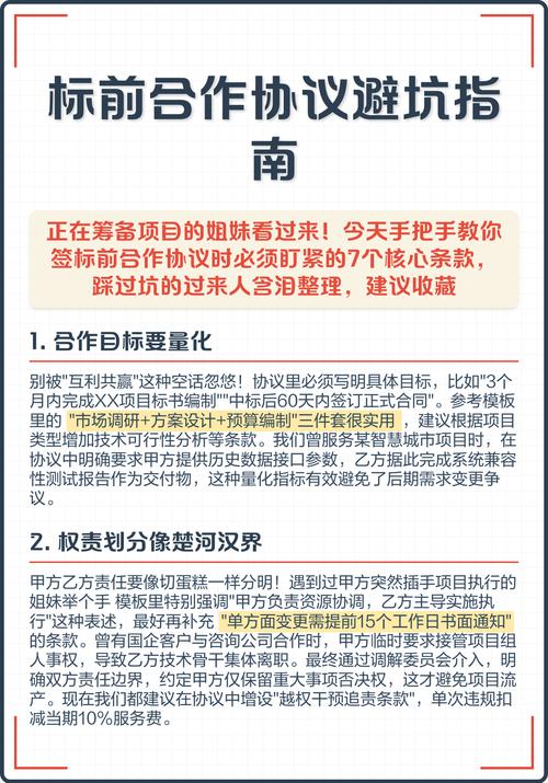 国际科研合作平台_国际合作平台_如何在imToken官网下载2.0国际版开展研究合作？