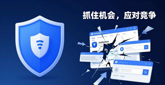钱包市场现状分析_钱包的市场_imToken钱包官方网址的市场机会与竞争应对